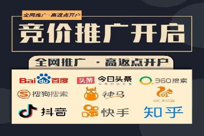 百度信息流广告的创意元素解析