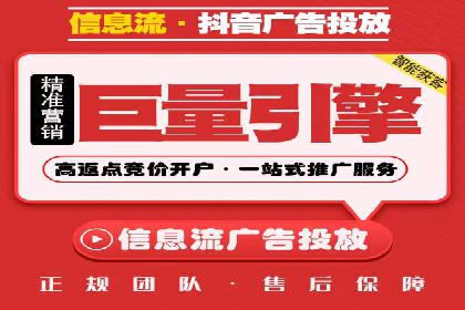 SEM托管公司案例：品牌提升